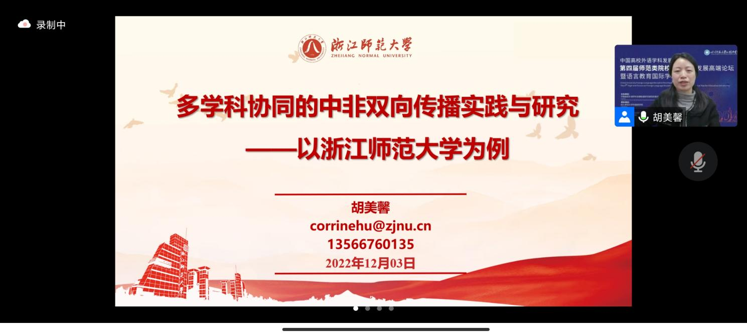 图片 18.png